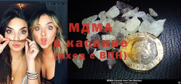 гашишное масло Алексеевка