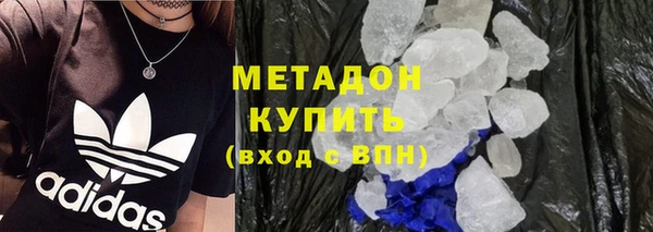 стаф Алексин