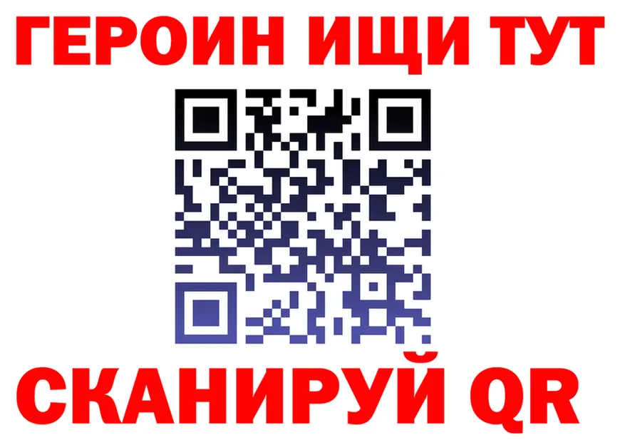 Alfa_PVP СК КРИС ТОР маркетплейс omg Боровск